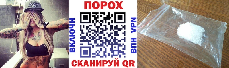 АМФ Розовый  Облучье 