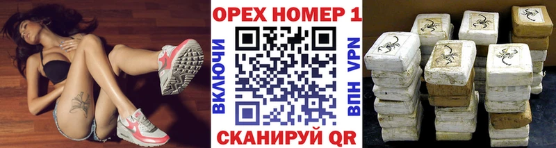 Кокаин 98%  Облучье 