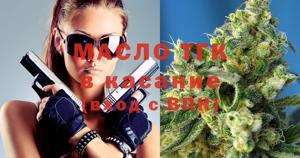 мескалин Аркадак