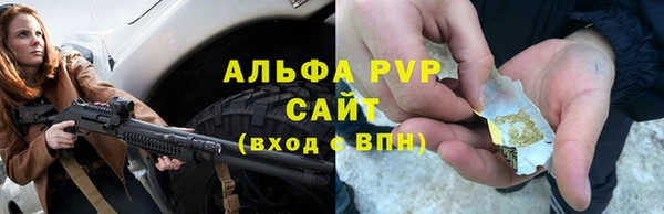 кокс Няндома