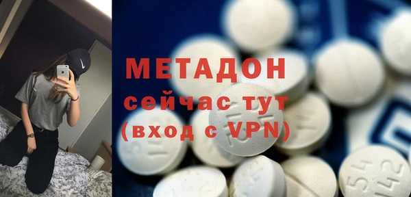 мескалин Аркадак
