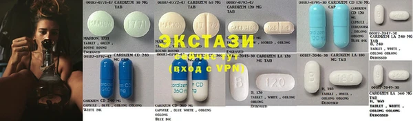 мескалин Арсеньев