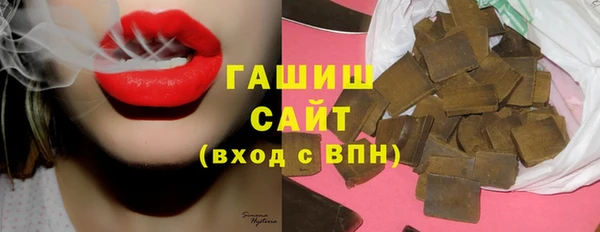 мескалин Аркадак