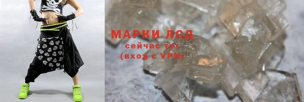 меф Нягань