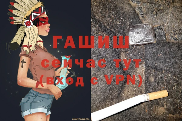 мескалин Аркадак