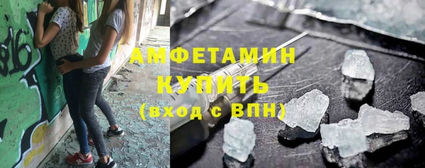 скорость Нязепетровск