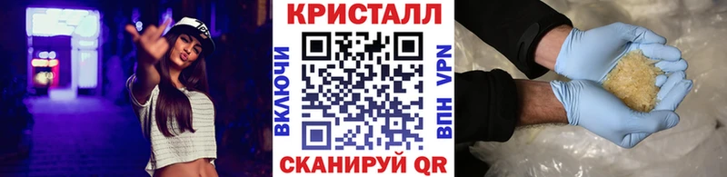 где купить наркоту  Облучье  Первитин витя 